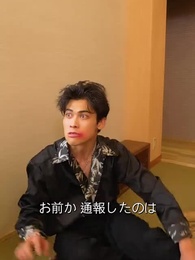 再びの恋！隠し大富豪と！ - Episode 84