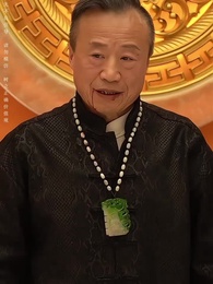 在下魔尊，請諸君赴死 - Episode 68