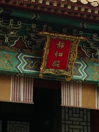 Le Vol du Phénix - Episode 58