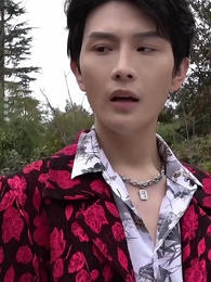 在下魔尊，請諸君赴死 - Episode 43