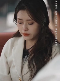 荊棘愛人 - Episode 31