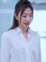 閃婚後,發現神秘老公是上司 - Episode 29