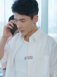 Episodio 45 - El General Invencible en las sombras