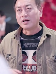 我的老爸是保安 - Episode 18