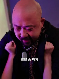 4화 - 내게 다가온 세쌍둥이