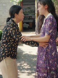 第54集 - 五旬老太整頓家門