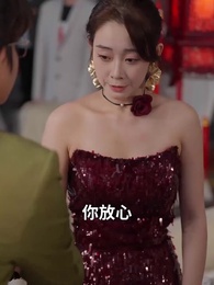 第14集 - 妳點天燈,與我何幹