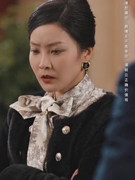 第32集 - 荊棘愛人