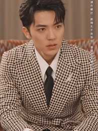 荊棘愛人 - Episode 62