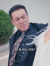 12화 - 반딧불이 달빛을 대신할 수 있을까