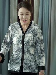 Bölüm 84 - Temizlikçiden Milyonere