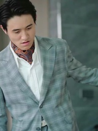 女社長と影の守護者 - Episode 29