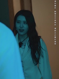 第28集 - 荊棘愛人