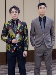 第32集 - 我的老爸是保安