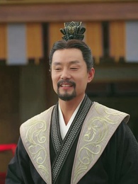 16화 - 내 손자는 태자