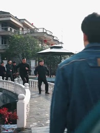 第5集 - 我老爸威震九州