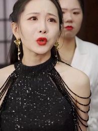 내게 다가온 세쌍둥이 - Episode 77