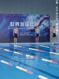 第5集 - 重生後,她選擇獨美