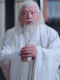 第45集 - 修煉十萬年,妳說我是雜役