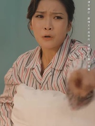 荊棘愛人 - Episode 55