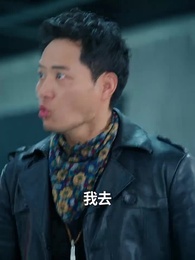 當反派被虐九十八次後終於走向人生巔峰 - Episode 56