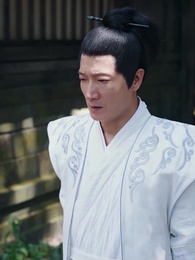 Tập 32 - Vinh Quang Của Chiêu Chiêu