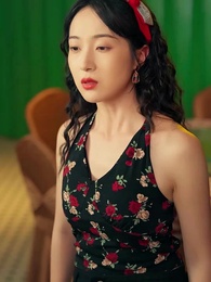 第11集 - 八零換嫁，漁民老公夜夜數錢哄我睡