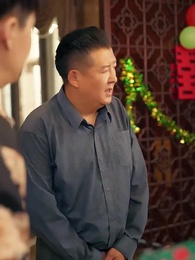 第51集 - 八零換嫁，漁民老公夜夜數錢哄我睡