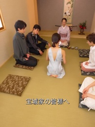 再びの恋!隠し大富豪と! - Episode 80