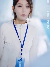 重生後,她選擇獨美 - Episode 8