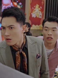 第13集 - 我老爸威震九州