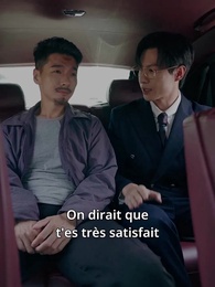 Épisode 18 - Reconnaissance et vengeance