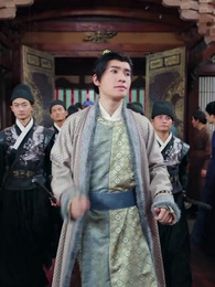 第26集 - 壹花只為壹樹開