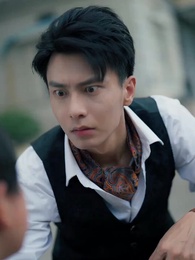 Autumn Wind Thwarts Vows of Forever - Episode 13