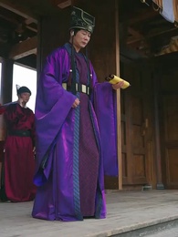 Das Erbe des adoptierten Kaiserenkels - Episode 6