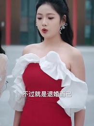 第6集 - 麒麟聖尊