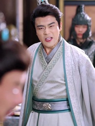 第32話 - 皇后への道