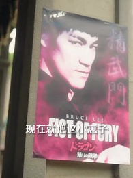 那年潮聲漫海城 - Episode 10