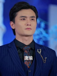 當反派被虐九十八次後終於走向人生巔峰 - Episode 71