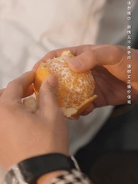 荊棘愛人 - Episode 53