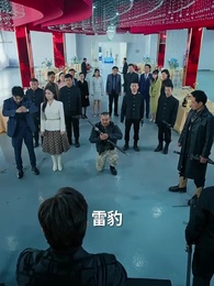 當反派被虐九十八次後終於走向人生巔峰 - Episode 59