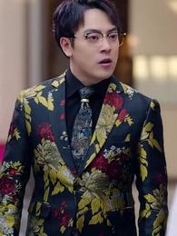 我的老爸是保安 - Episode 47