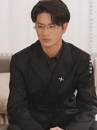 第64集 - 荊棘愛人