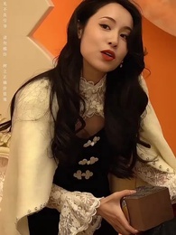 在下魔尊，請諸君赴死 - Episode 60