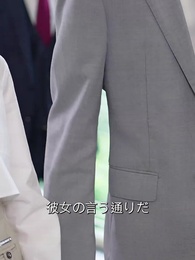 再びの恋！隠し大富豪と！ - Episode 62