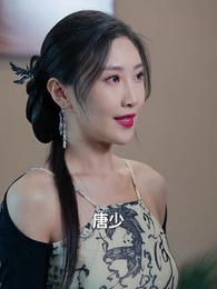 第26集 - 當反派被虐九十八次後終於走向人生巔峰