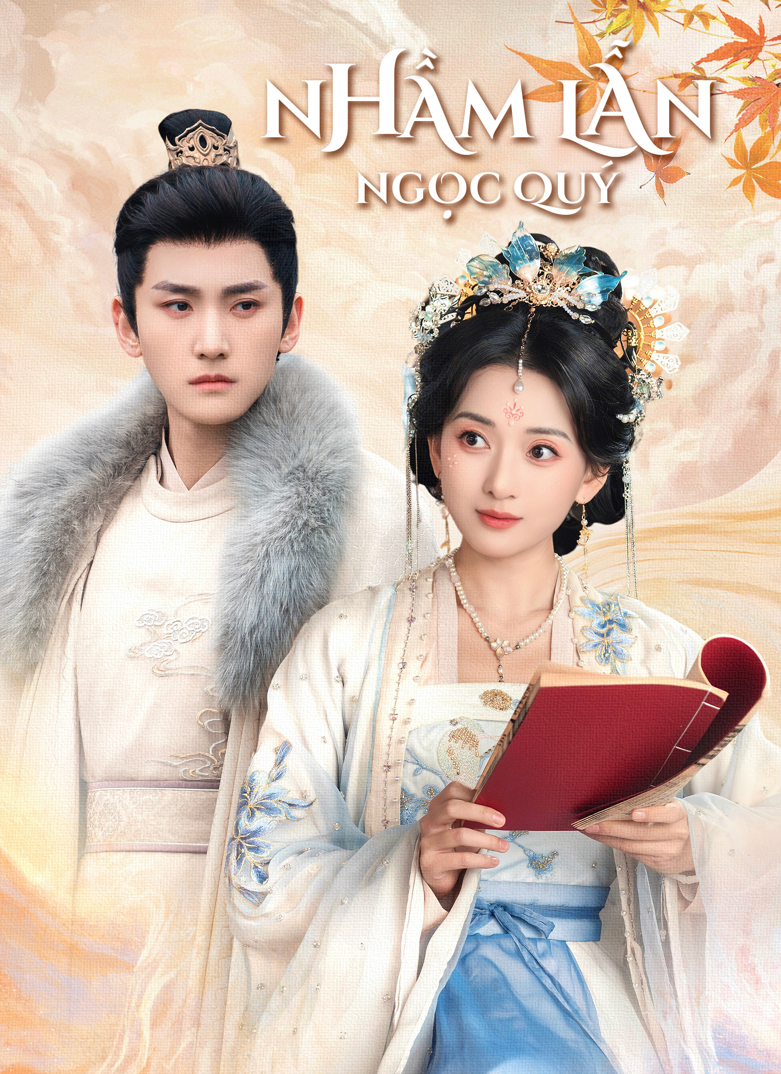 Nhầm Lẫn Ngọc Quý