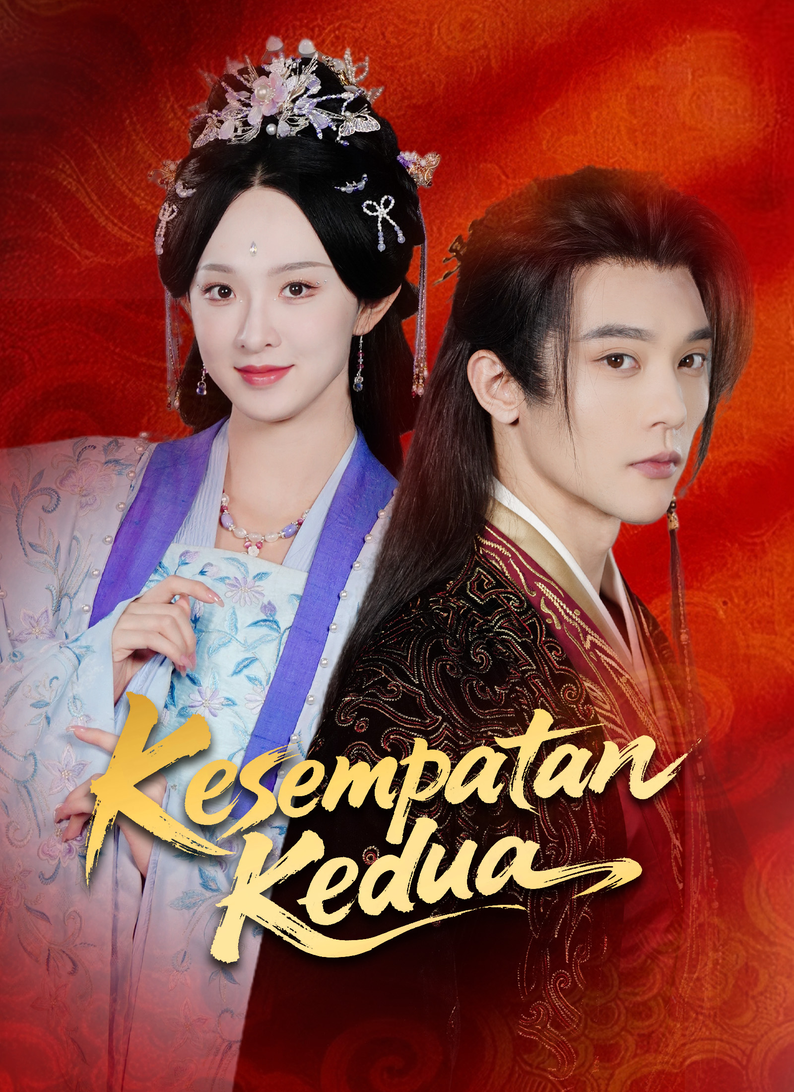 Poster Kesempatan Kedua