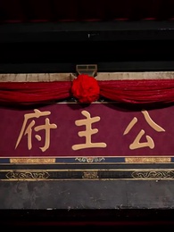 Des Cendres, une Vie - Episode 9