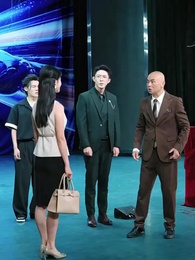 Tập 34 - Tình Cha Như Núi